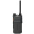 Радиостанция Hytera BP515 U Bluetooth, IP67